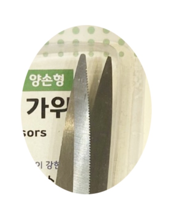 Ciseaux pour Barbecue Coréenne et Poulet Rôti 