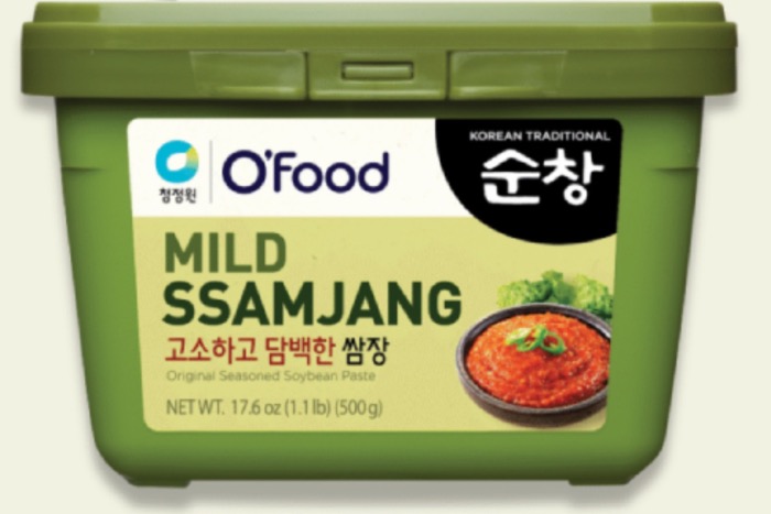O'Food Pâte de Piment Gochujang Douce 500g/Boite 