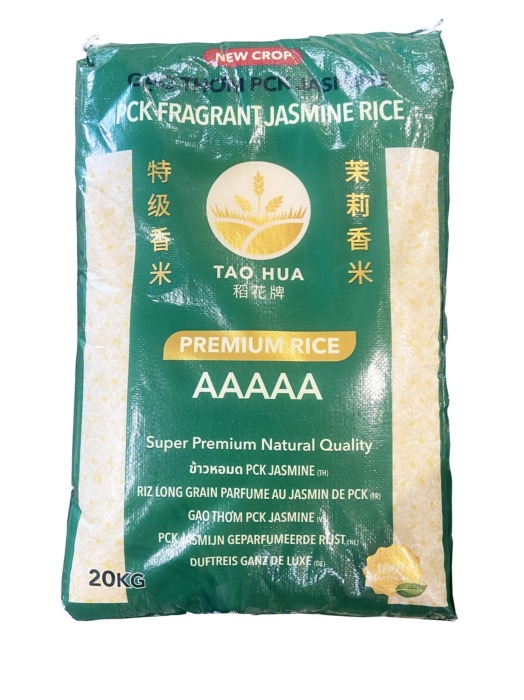 Riz Long Grain Parfumé au Jasmin Gao Thom de Cambodge, Qualité Super Premium 20kg/Sac