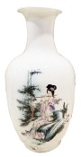 Vase Chinoise en Porcelaine 14"