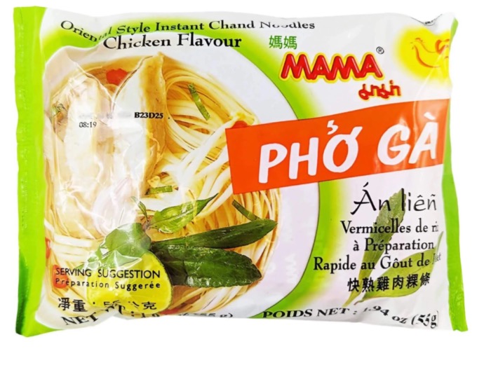 Mama Nouilles Instantanées Authentiques au Poulet Thaï Pho Ga 55g/Sachet