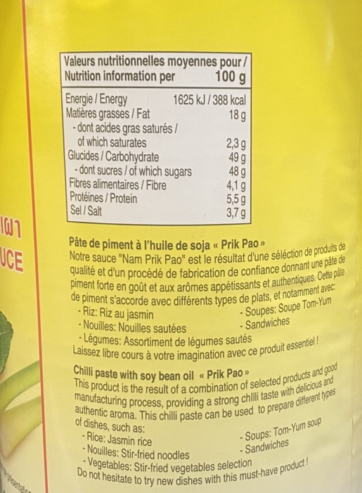 Pâte de Piment et Crevette à l'Huile de Soja PRIK PAO 3kg/Boite