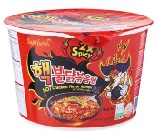 Samyang Saveur Poulet Piquant Ramen Stew Grand Bol 120g/Bol